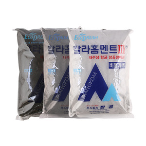쌍곰 칼라홈멘트 Ⅲ (색상선택/5kgkg)몰딩닷컴