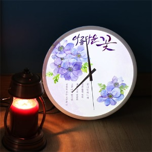 [gm]ng002-LED시계액자35R_아름다운꽃몰딩닷컴