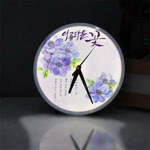 [gm]ng001-LED시계액자25R_아름다운꽃몰딩닷컴
